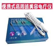 High frequency beauty instrument