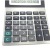 Calculator Factory Discount Kk8875 Office Supplies Desktop with 12 Digits
