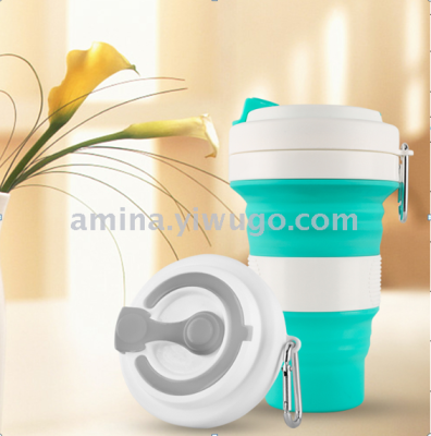 New 550ml silicone folding coffee cup
