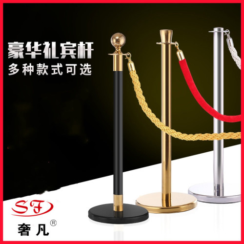 hotel gift rod lanyard welcome column luxury stainless steel ball isolation belt bank queue fence railing protection