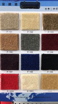 Office carpets and home furnishings are carpeted with plain carpets