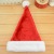 Christmas Hat Plush Flanging Adult Children Hat Christmas Decorations Christmas Festival Factory Direct Sales