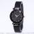 Hot style magnet buckle star face with diamond lady creative watch