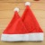 Christmas Hat Plush Bilateral Adult Children Hat Christmas Decorations Christmas Festival Factory Direct Sales