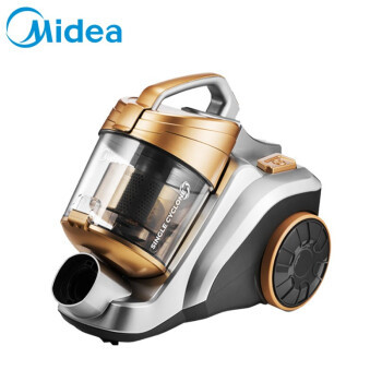 Midea powerful vacuum cleaner household mute handheld dust removal power vc12a1-fg