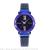 New magnet star watch ladies magnet buckle shake sound with web celebrity Korean version of female students table table