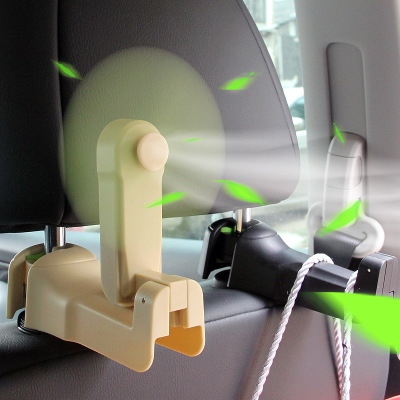 Two-in-one fan hook individual car creative multi-function backseat can hide the car for use in the car