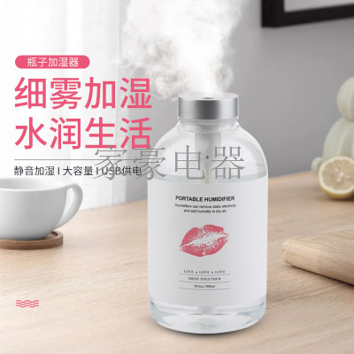 Bottle mini humidifier AJ - 203