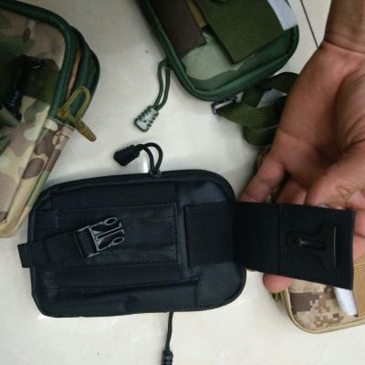 Multi-purpose mobile phone bag, military camouflage bag, multi-functional bag