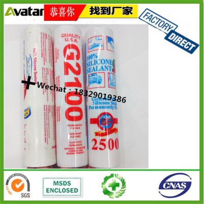  G3000 G2100 G1200 G2500 Ceramic Tile Sealant,Anti-Mould Sealant, Waterproof Mould Protection Kitchen & Bathroom Sealant