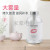 Bottle mini humidifier AJ - 203