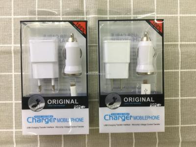 Car charger data cable 3 in 1 set charger