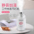 Bottle mini humidifier AJ - 203