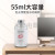 Bottle mini humidifier AJ - 203