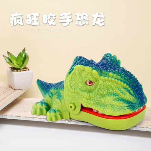 Crazy Dinosaur Toy Funny Bite Finger Children Adult Sound Music Challenge Toy