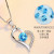 VANINA Platinum Heart Love Pendant Blue Crystal Pendant Simple Choker Jewelry Wholesale
