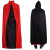 Halloween Cloak Cos Double Red and Black Death Devil Cloak Children Adult Men and Women Cloak Ball Party