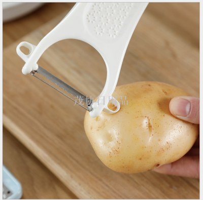 Double-Headed Peeler