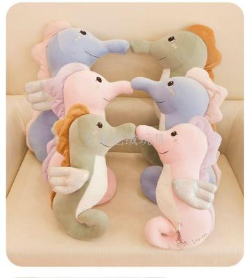 New angel seahorse doll plush toys girls sleep pillow dolls grasp doll machine gifts custom wholesale
