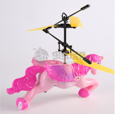 The new pegasus induction aircraft hand-feel remote control electric toy children's gift aircraft