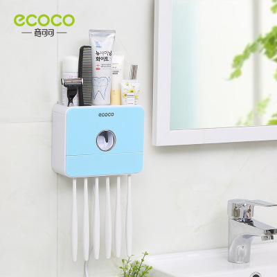 Storage multi - function toothpaste squeezer wall hanging toothbrush holder, low energy consumption, non -'m multi - purpose shelving toothbrush holder