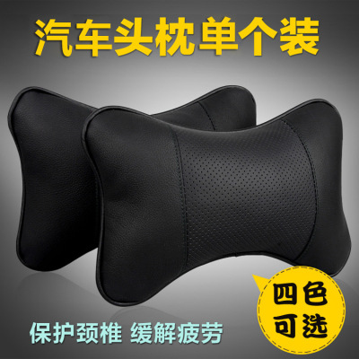 Factory direct car PU headrest seat neck pillow four seasons general uniflex bone headrest automobile headrest