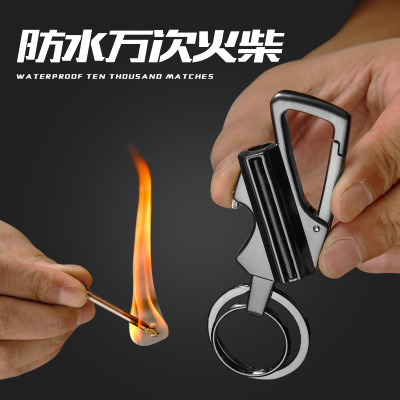 Honest New Match Keychain Metal Multi-Functional Car Key Ring Wholesale Gift TikTok Same Style