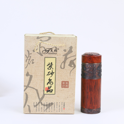 Tianna brand high grade gift box yixing purple sand tea cup purple sand shangpin classic Chinese tea cup