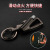 Honest New Match Keychain Metal Multi-Functional Car Key Ring Wholesale Gift TikTok Same Style