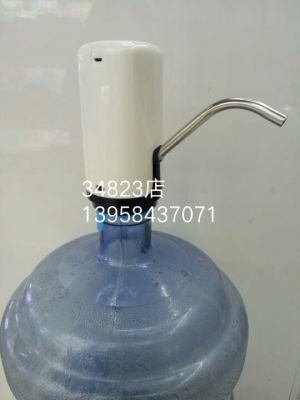 Bottled Water Electric Pumping Water Device Purified Water Bucket Drinking Water Pump Electric Water Dispenser