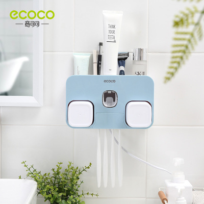 Storage picking toothbrush holder wall hanging automatic toothpaste squeezer multi - purpose shelving rack for non -'m low energy hanging appliance