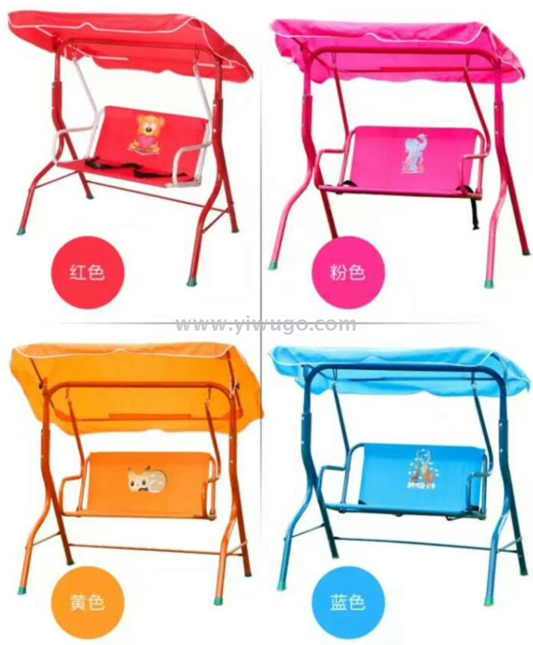 Product Image Gallery