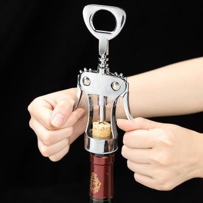 Thickened zinc alloy portable multi-purpose butterfly wine opener household manual wine opener