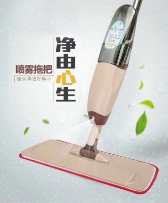 Hand Wash-Free Water-Spraying Mop Lazy Household Wooden Floor Flat Towel Mop Rotating Home Tile Floor