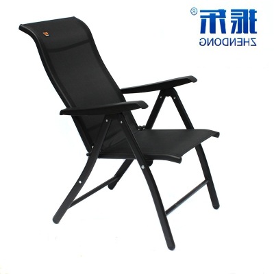 Zhendong office chair, computer chair, conference chair, home ergonomics lounge chair, nap chair, folding chair, adjustable