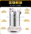 Tieshan kok household intelligent thermostatic electric thermos flask 304 stainless steel automatic heat preservation ho