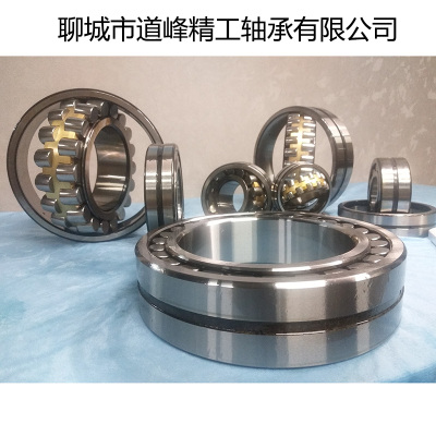 Class 3 aligning roller bearings