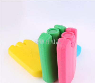 High Quality Breast Milk Preservation Ice Box Blue Ice Ice-Cream Brick Ice Pack Cold Preservation Can Be Used Repeatedly