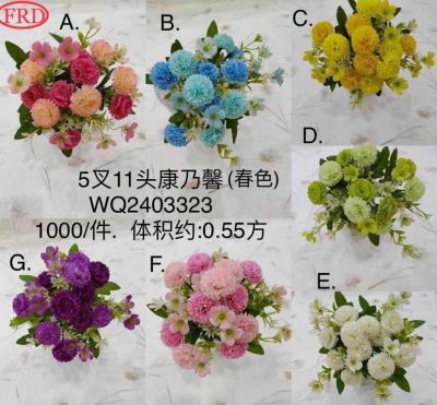 5 Fork 11 Head Carnation Mother's Day Artificial Flower Export Home Decoration Wedding Decorating Flowers for Holidays
