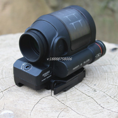 Red film SRS solar red dot sight cannon