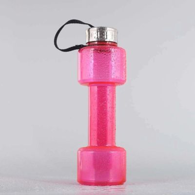 New dumbbell cup steel cover rope 750ml