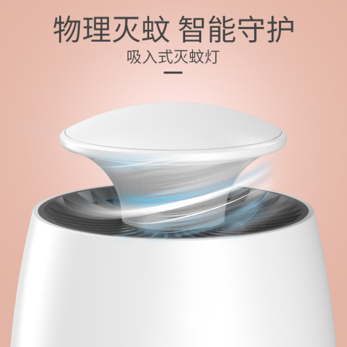 foreign trade exclusive usb photocatalyst mosquito killing lamp household fly killing mosquito repellent mosquito killer mosquito trap lamp