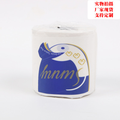 Paper towel 75sunny roll Paper mix can be customized LOGO no core toilet Paper wholesale household