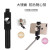 K10 Tripod Selfie Stick Integrated Stand for Live Streaming Horizontal Mobile Phone Vertical Shot Bluetooth Selfie Stick Photography Artifact.