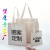 Foreign Trade Canvas Bag Handbag Shoulder Bag Cotton Bag Cloth Handbag Printed Bag Gift Bag Shopping Bag