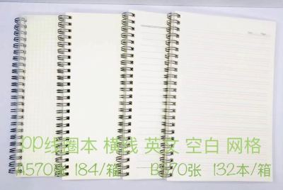 A5B5PP coil this transparent line rings this cross-line English square blank business and leisure notebook