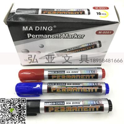 Martin marker marker marker marker marker oil pen MA DING m-8001