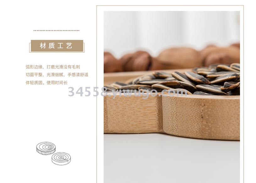 Product Image Gallery