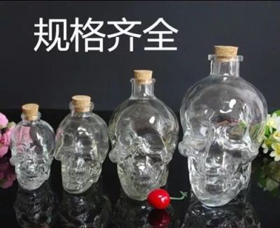 Creative skull-head glass bottle red wine bottle bubble wine set candy bottle glass bottle