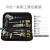 CREST home tools set hardware repair home routine repair manual multifunctional electrical tool kit combination